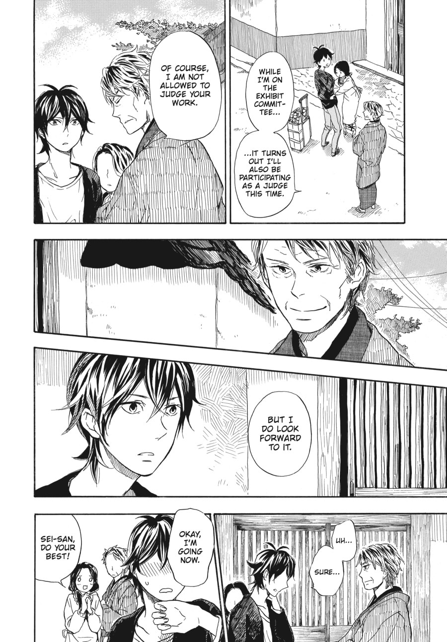 Read Barakamon chapter 51 image 1 on Lezhin