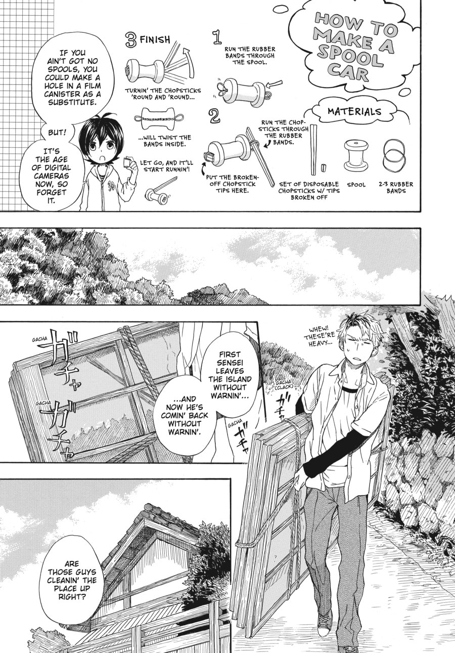 Read Barakamon chapter 51 image 10 on Lezhin