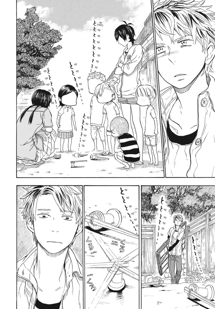 Read Barakamon chapter 51 image 11 on Lezhin