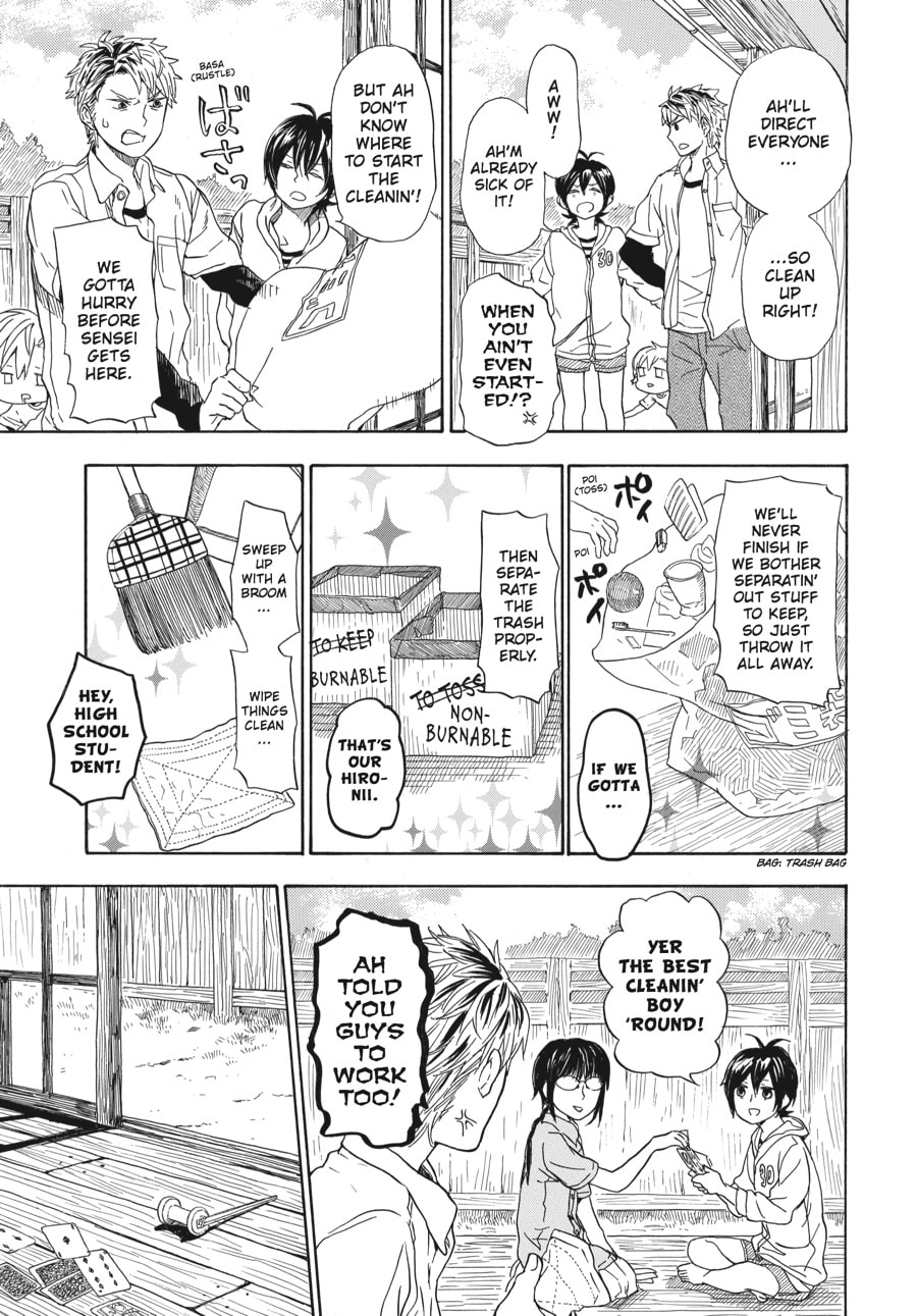 Read Barakamon chapter 51 image 14 on Lezhin