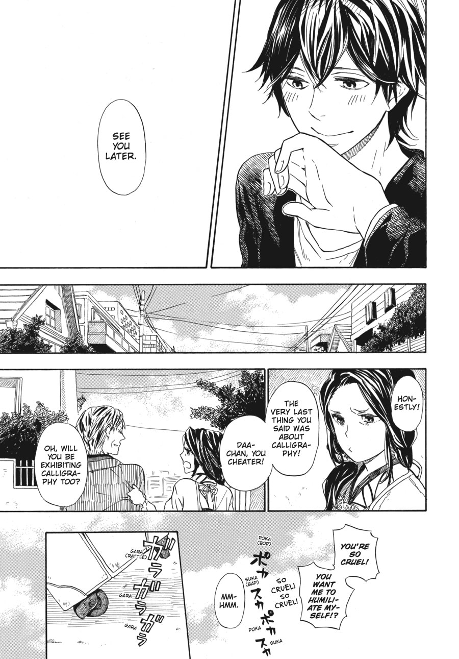 Read Barakamon chapter 51 image 2 on Lezhin