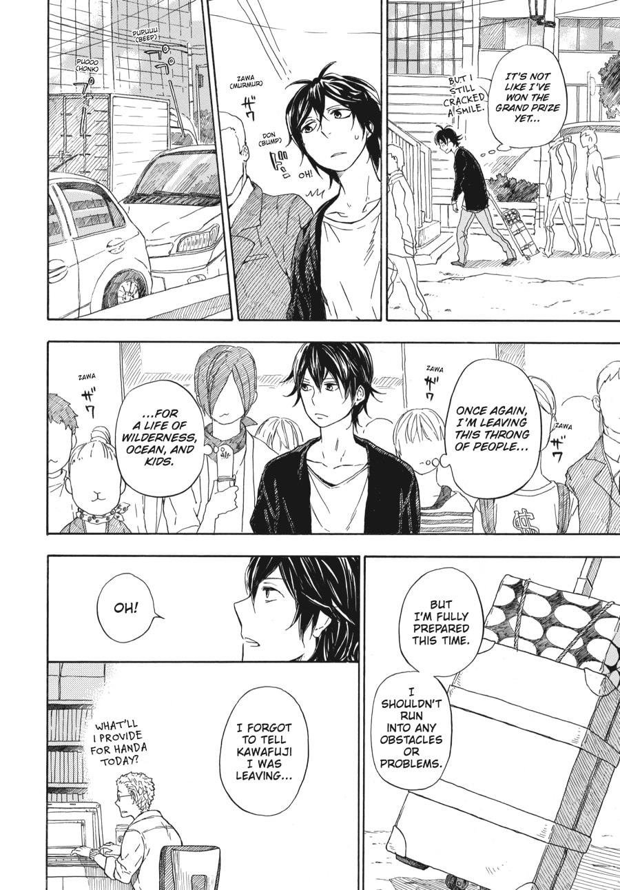 Read Barakamon chapter 51 image 3 on Lezhin