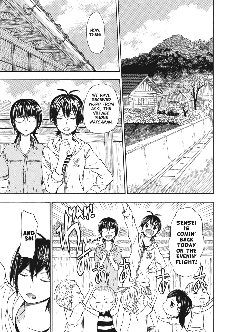 Read Barakamon chapter 51 image 4 on Lezhin