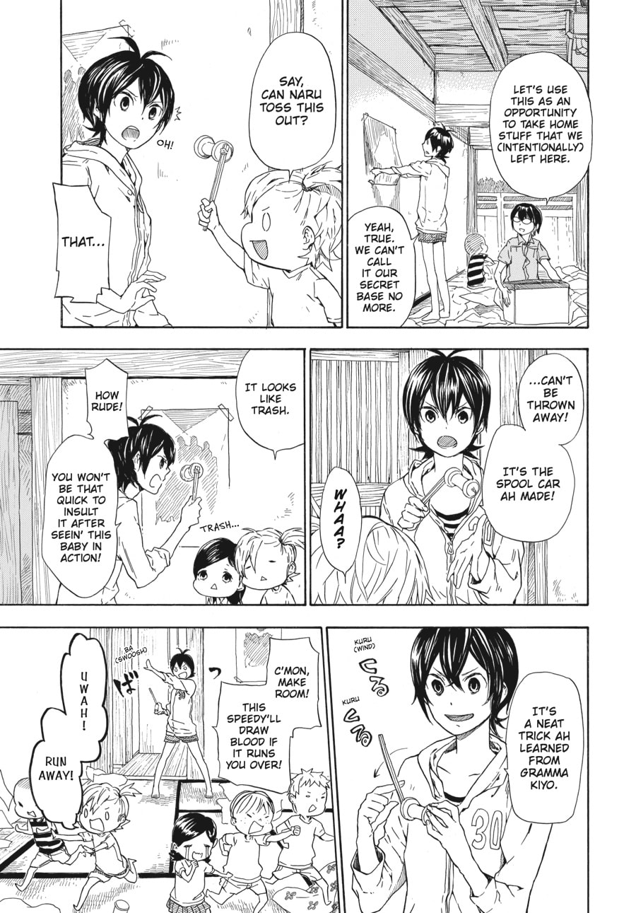 Read Barakamon chapter 51 image 6 on Lezhin