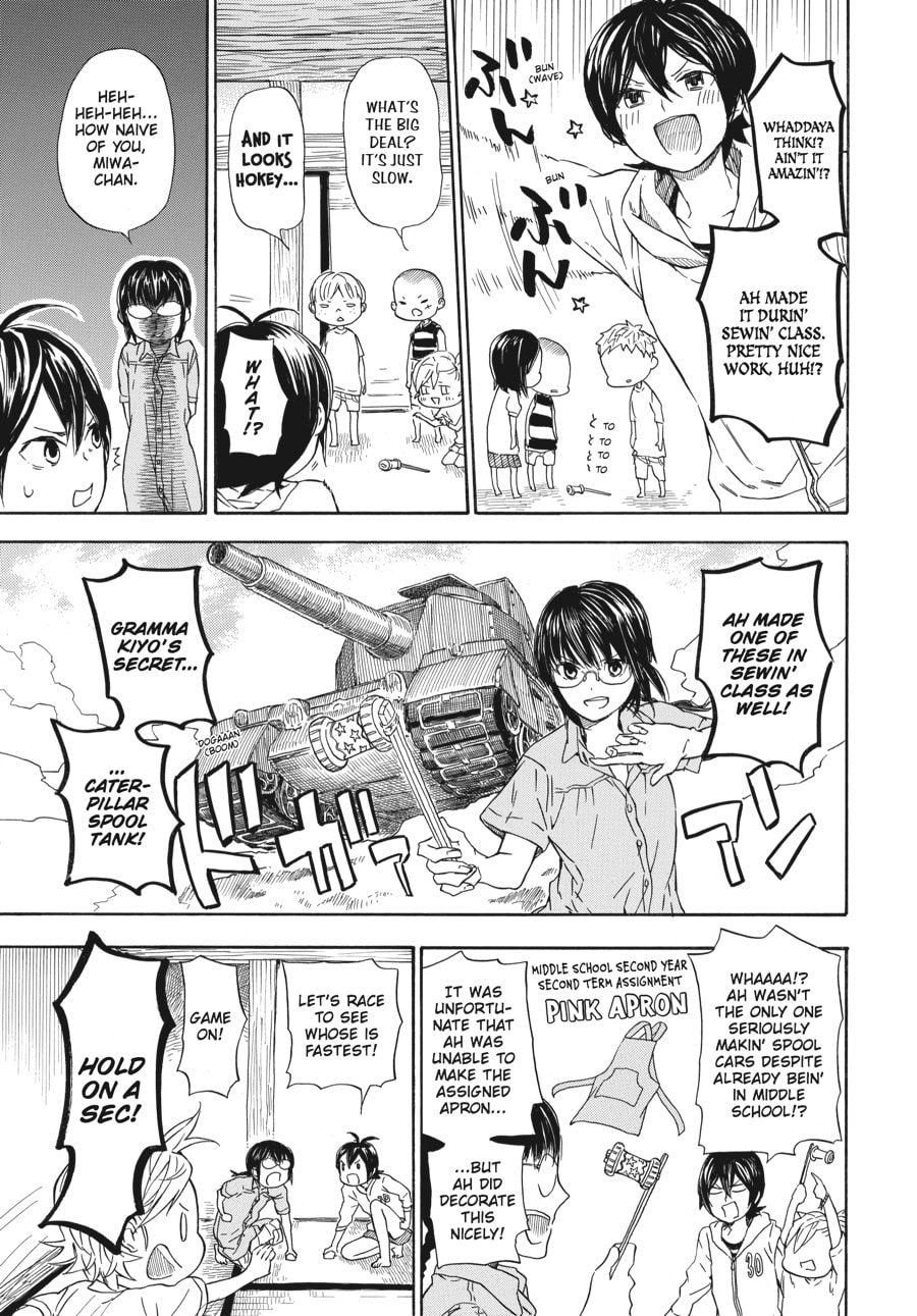 Read Barakamon chapter 51 image 8 on Lezhin
