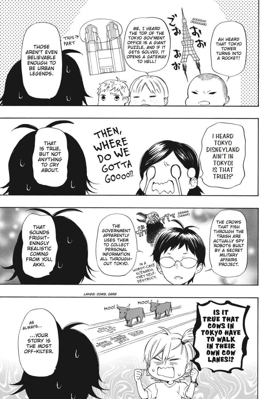 Read Barakamon chapter 52.5 image 1 on Lezhin