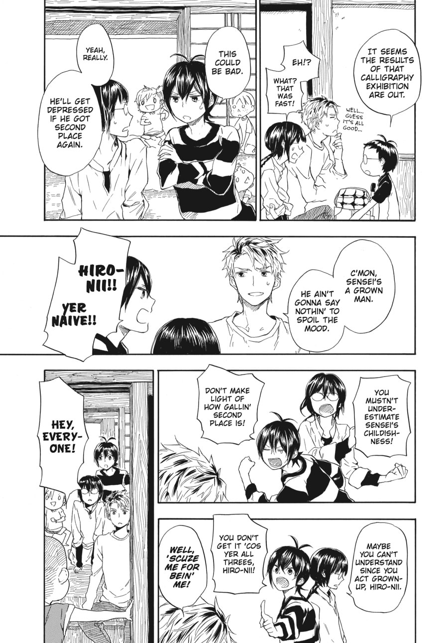 Read Barakamon chapter 52 image 15 on Lezhin