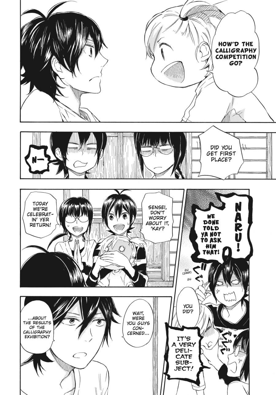 Read Barakamon chapter 52 image 18 on Lezhin