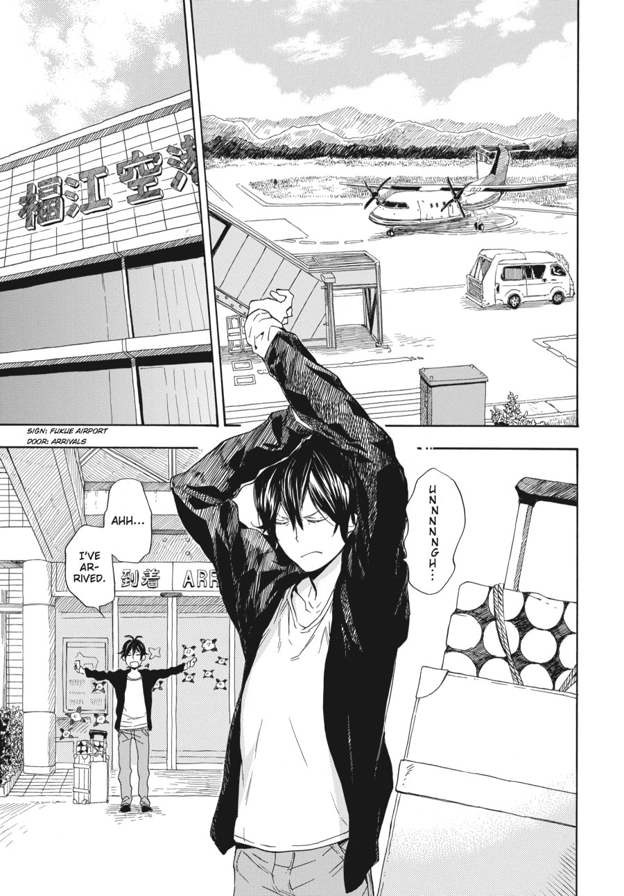 Read Barakamon chapter 52 image 2 on Lezhin