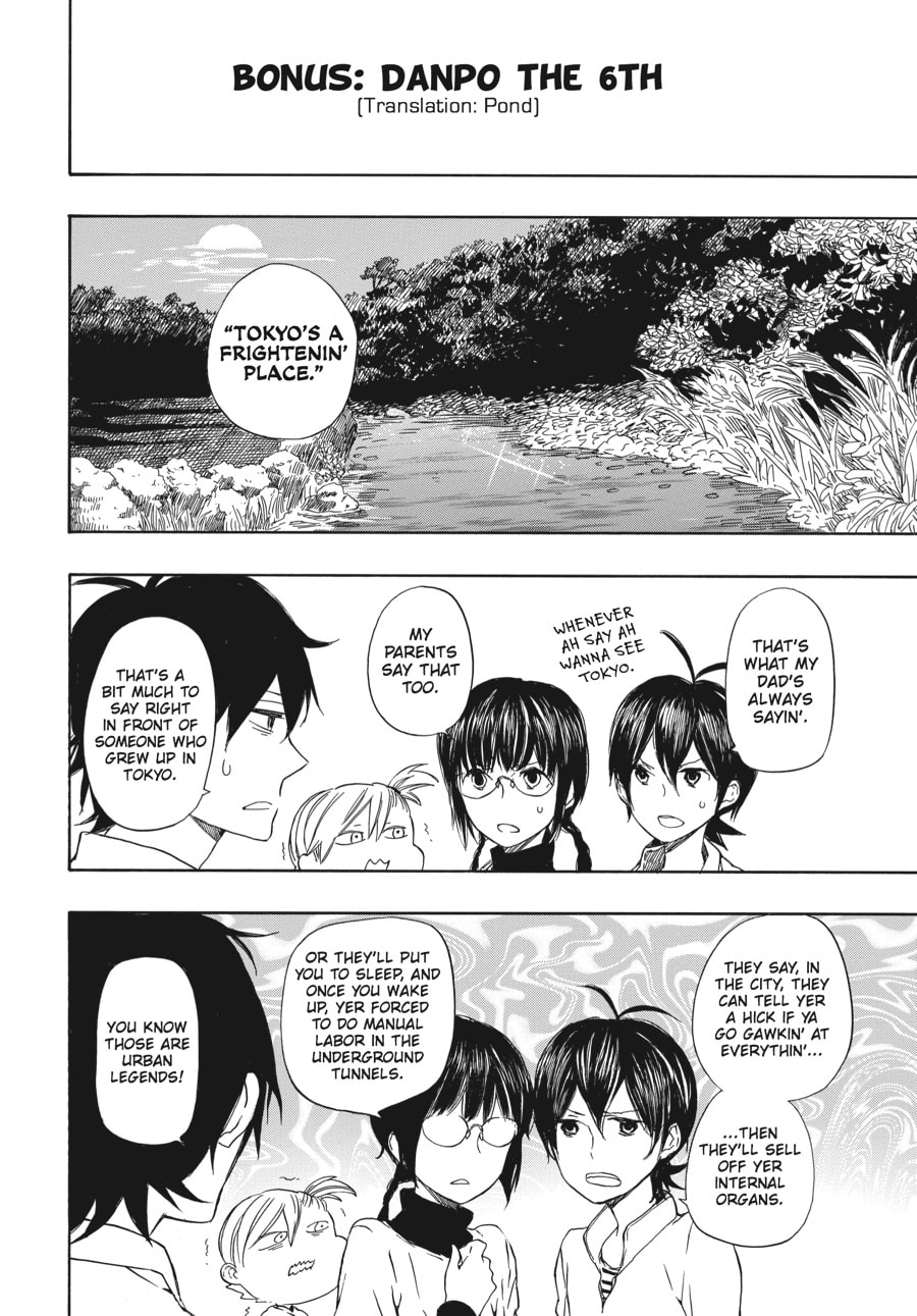 Read Barakamon chapter 52 image 28 on Lezhin