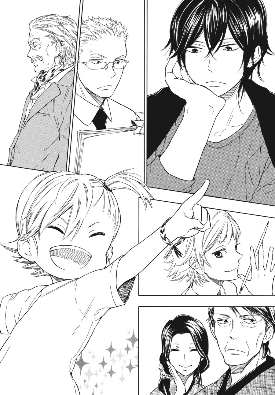 Read Barakamon chapter 52 image 35 on Lezhin