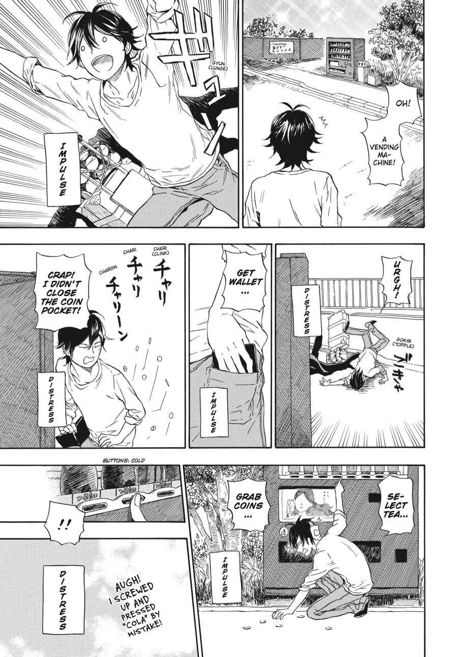 Read Barakamon chapter 52 image 6 on Lezhin