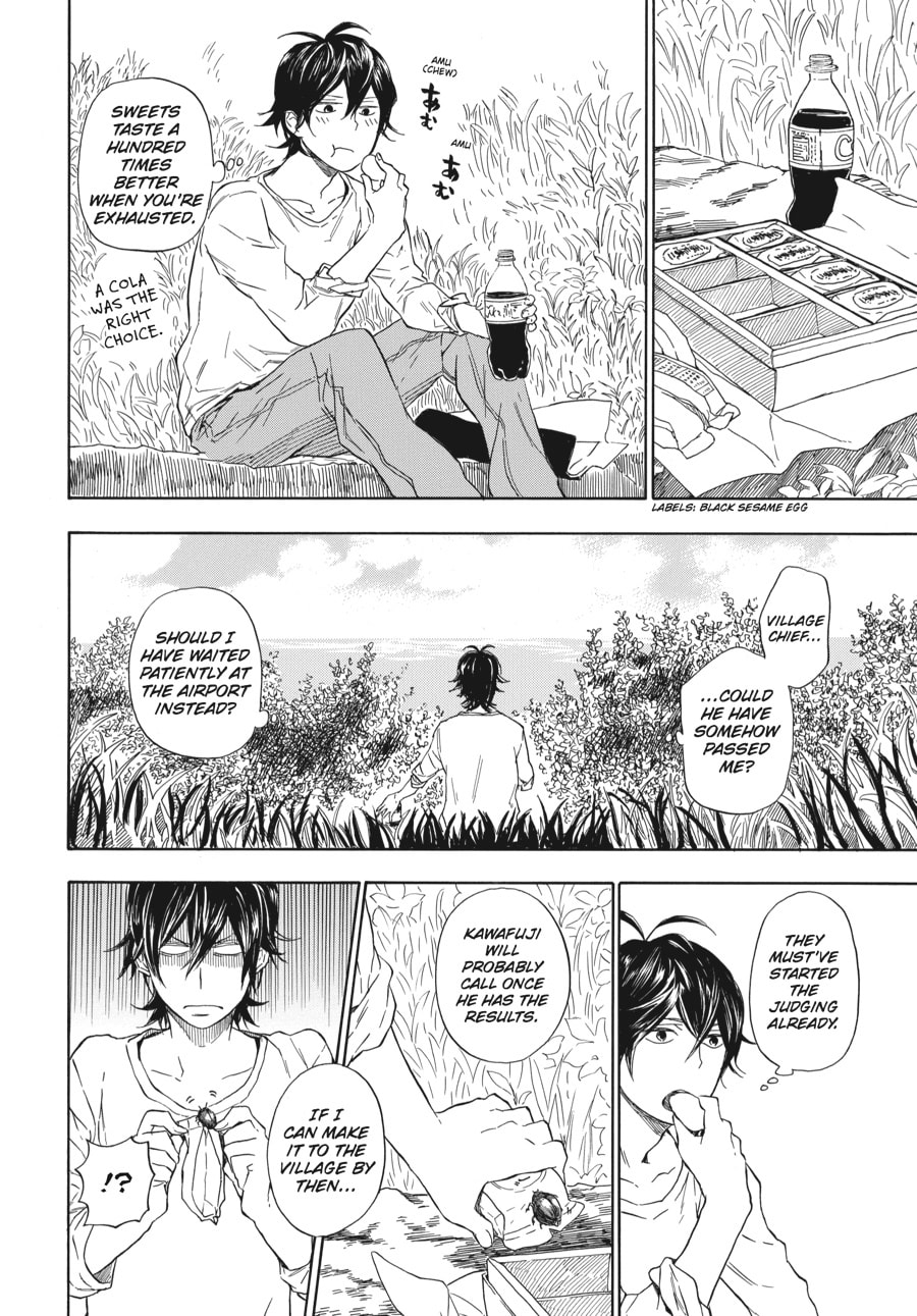 Read Barakamon chapter 52 image 7 on Lezhin