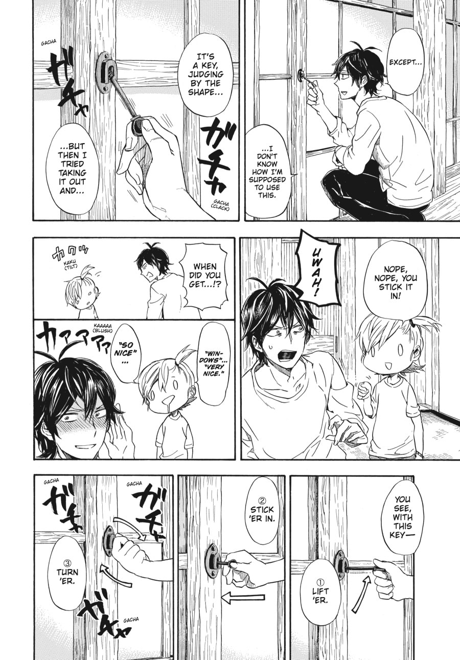 Read Barakamon chapter 53 image 1 on Lezhin