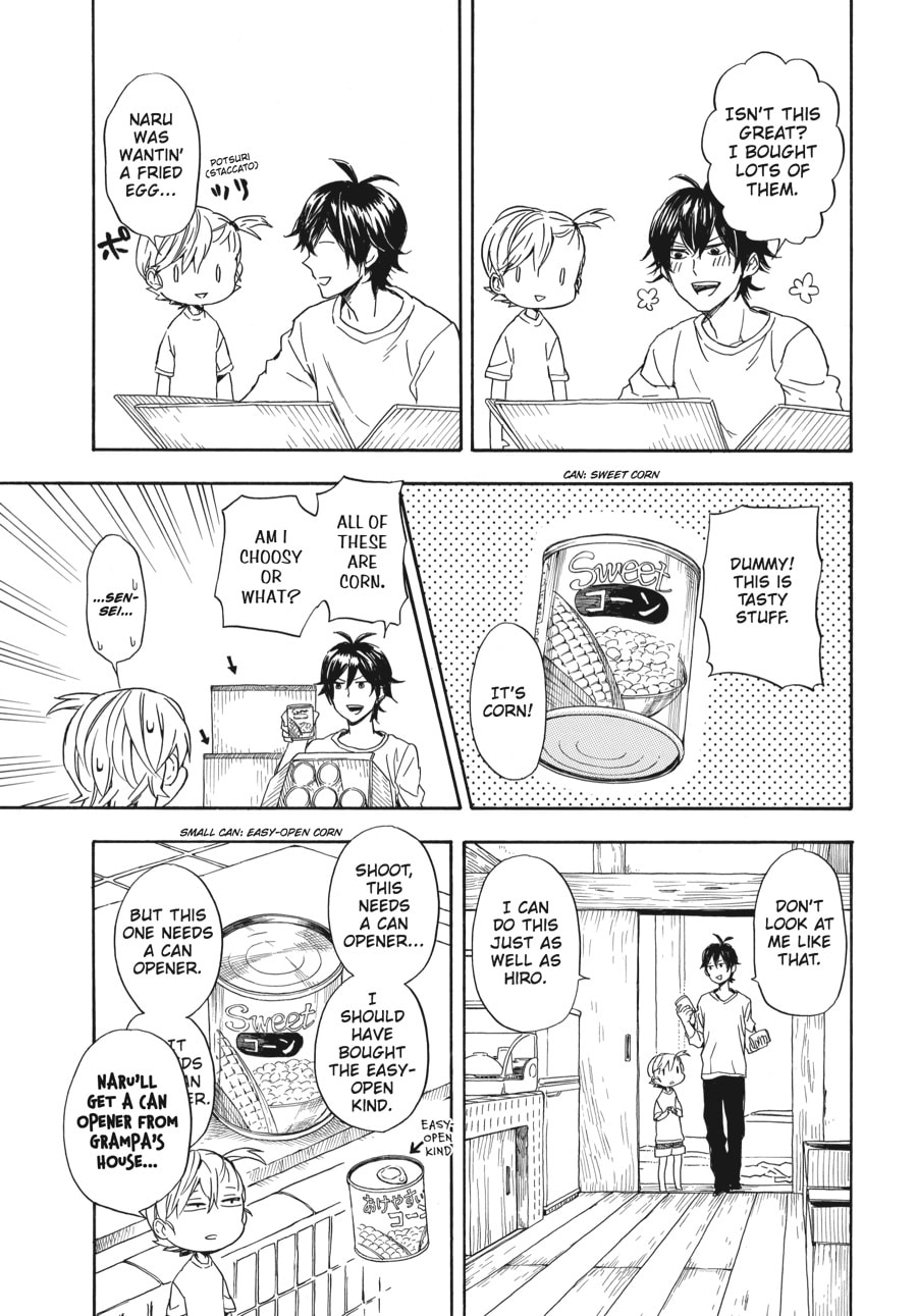 Read Barakamon chapter 53 image 10 on Lezhin