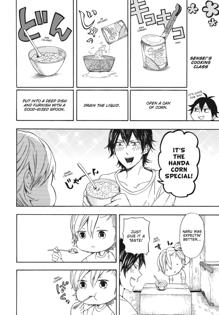 Read Barakamon chapter 53 image 11 on Lezhin