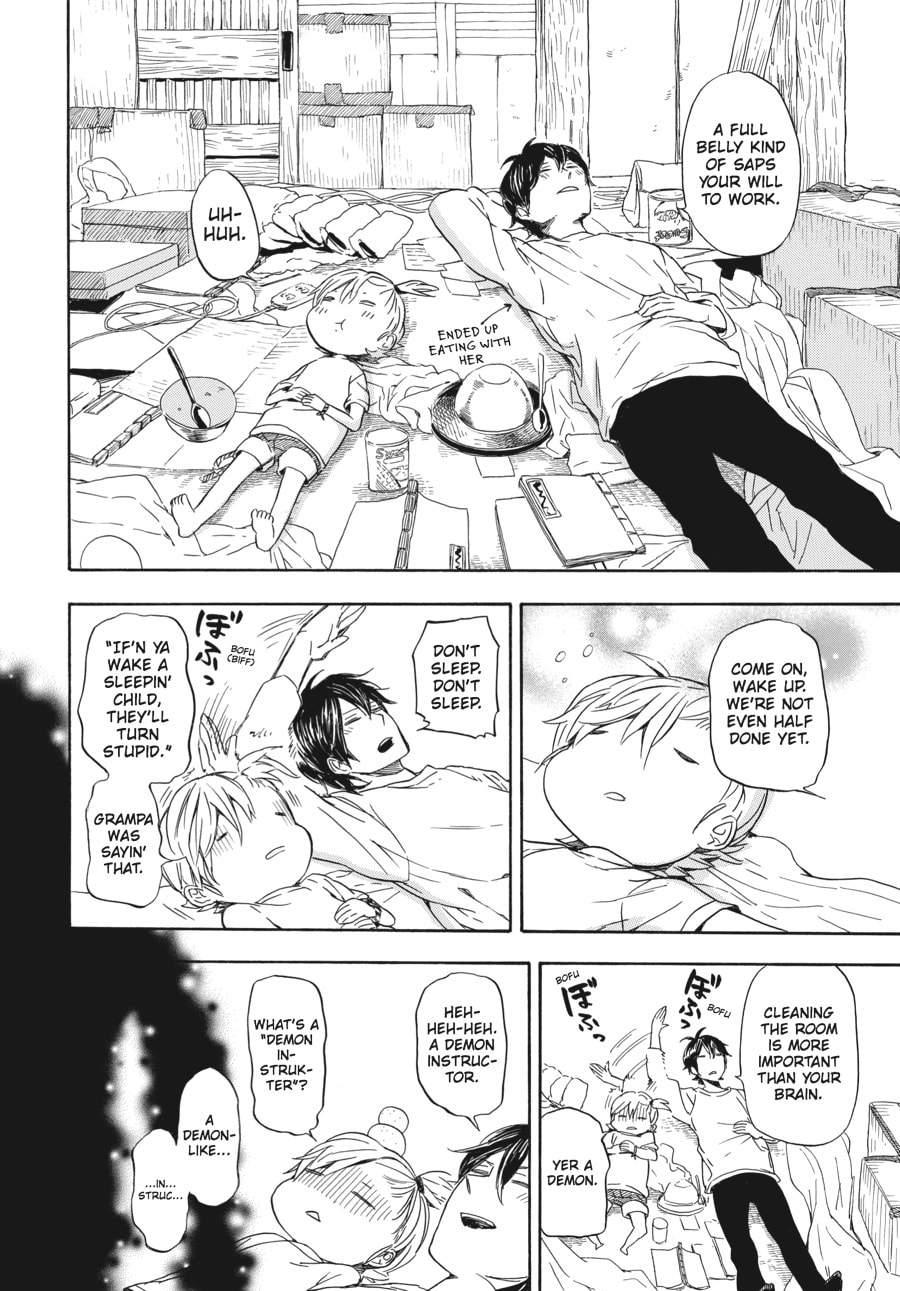 Read Barakamon chapter 53 image 13 on Lezhin