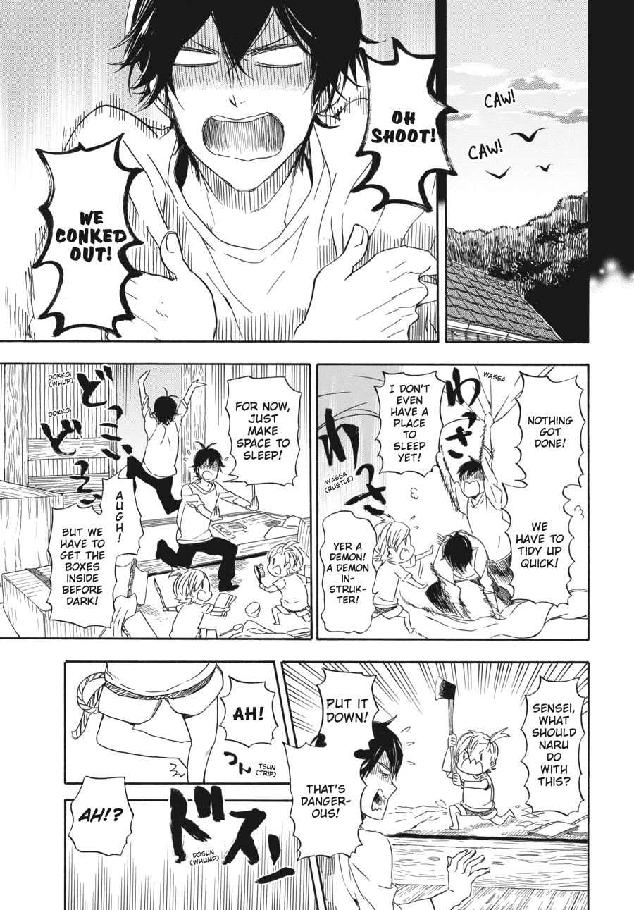 Read Barakamon chapter 53 image 14 on Lezhin