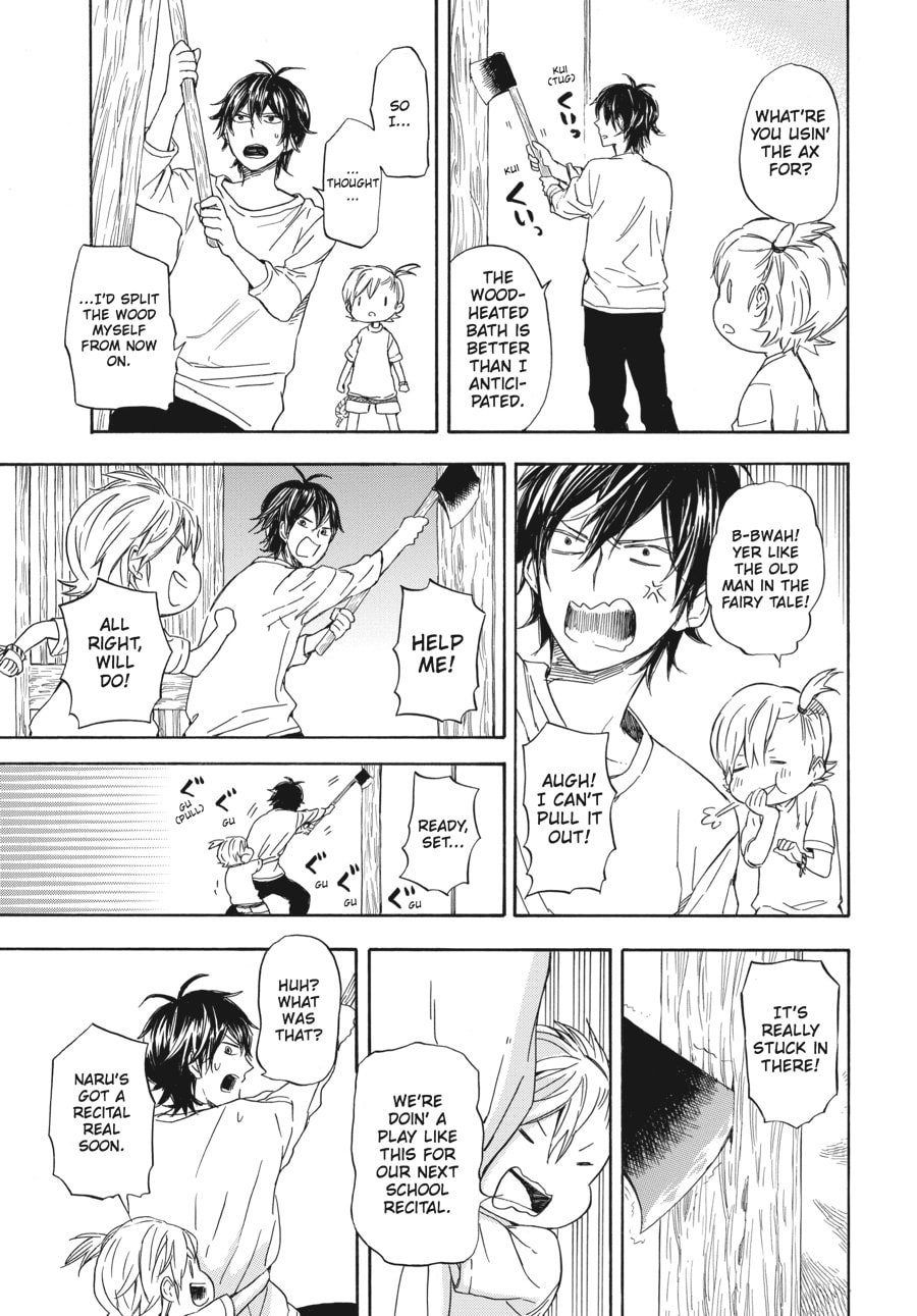 Read Barakamon chapter 53 image 18 on Lezhin