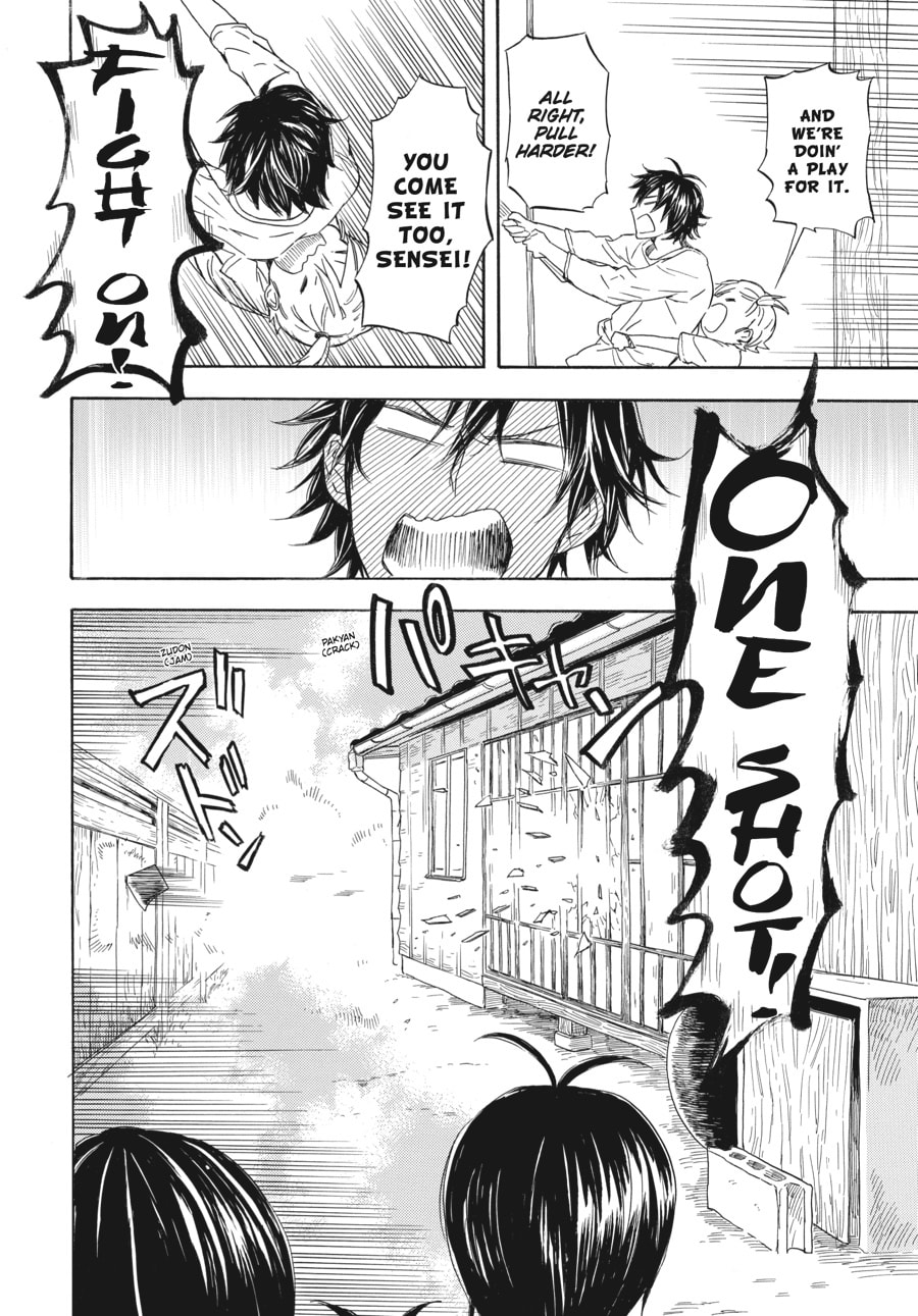 Read Barakamon chapter 53 image 19 on Lezhin