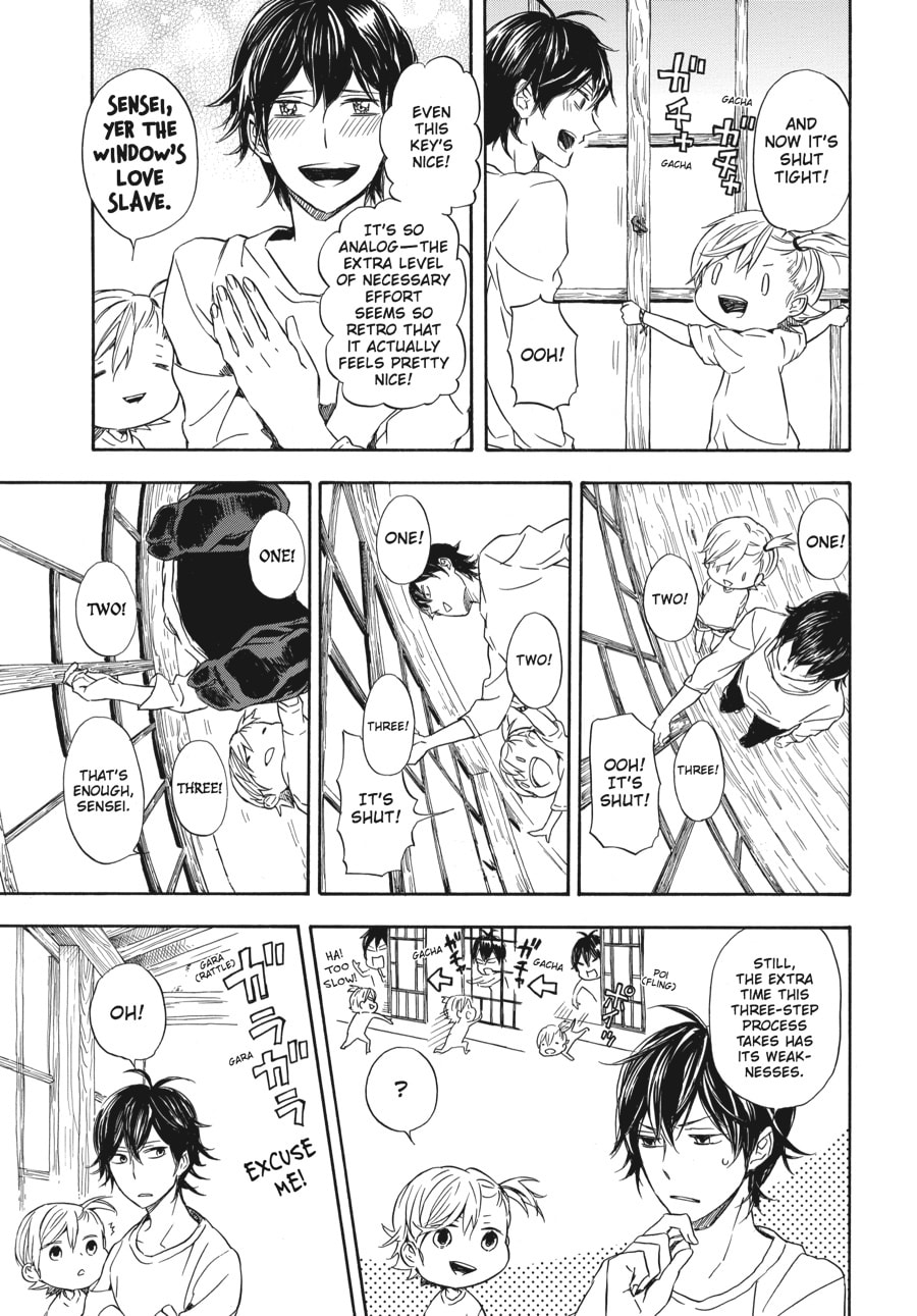 Read Barakamon chapter 53 image 2 on Lezhin
