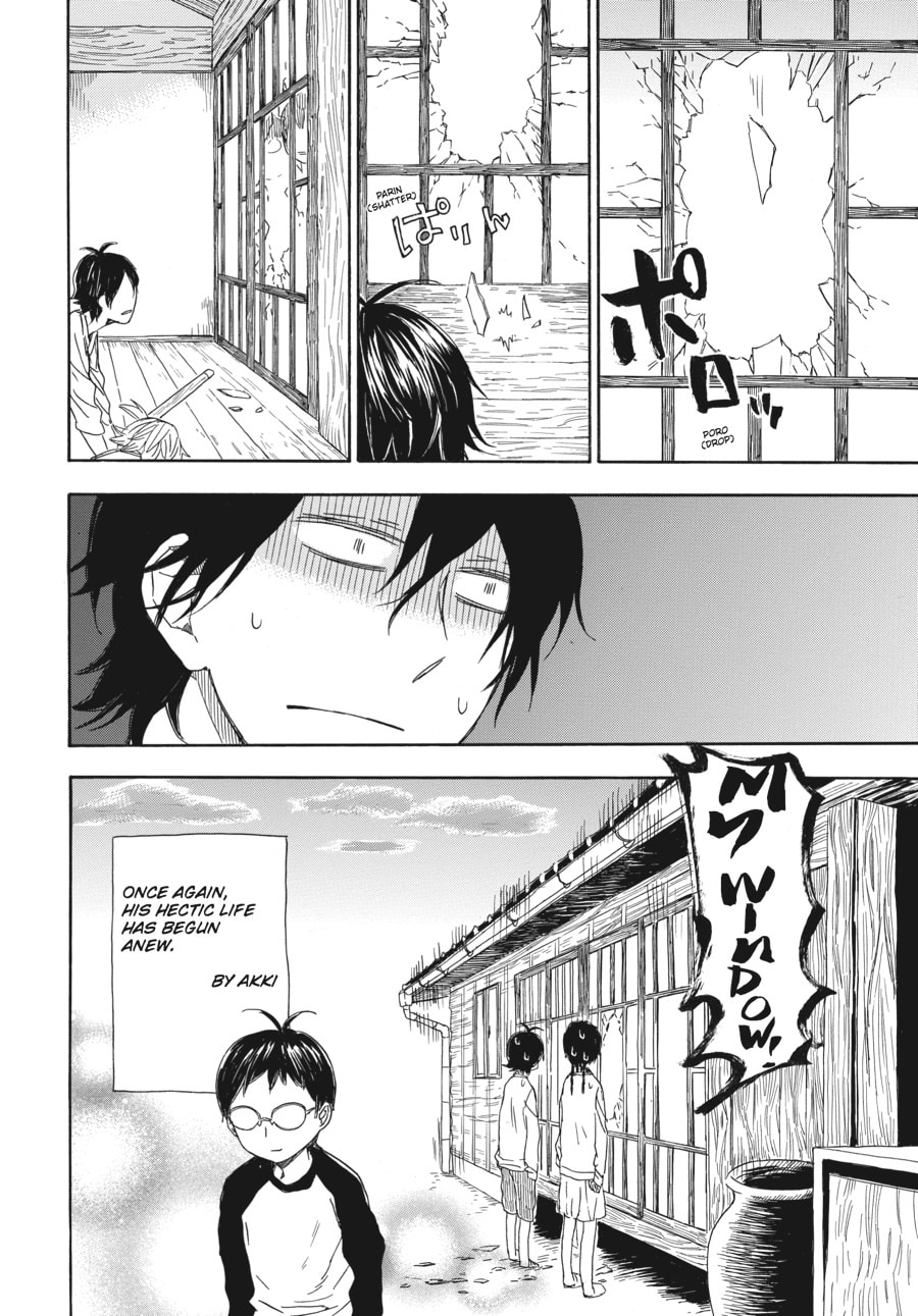 Read Barakamon chapter 53 image 21 on Lezhin