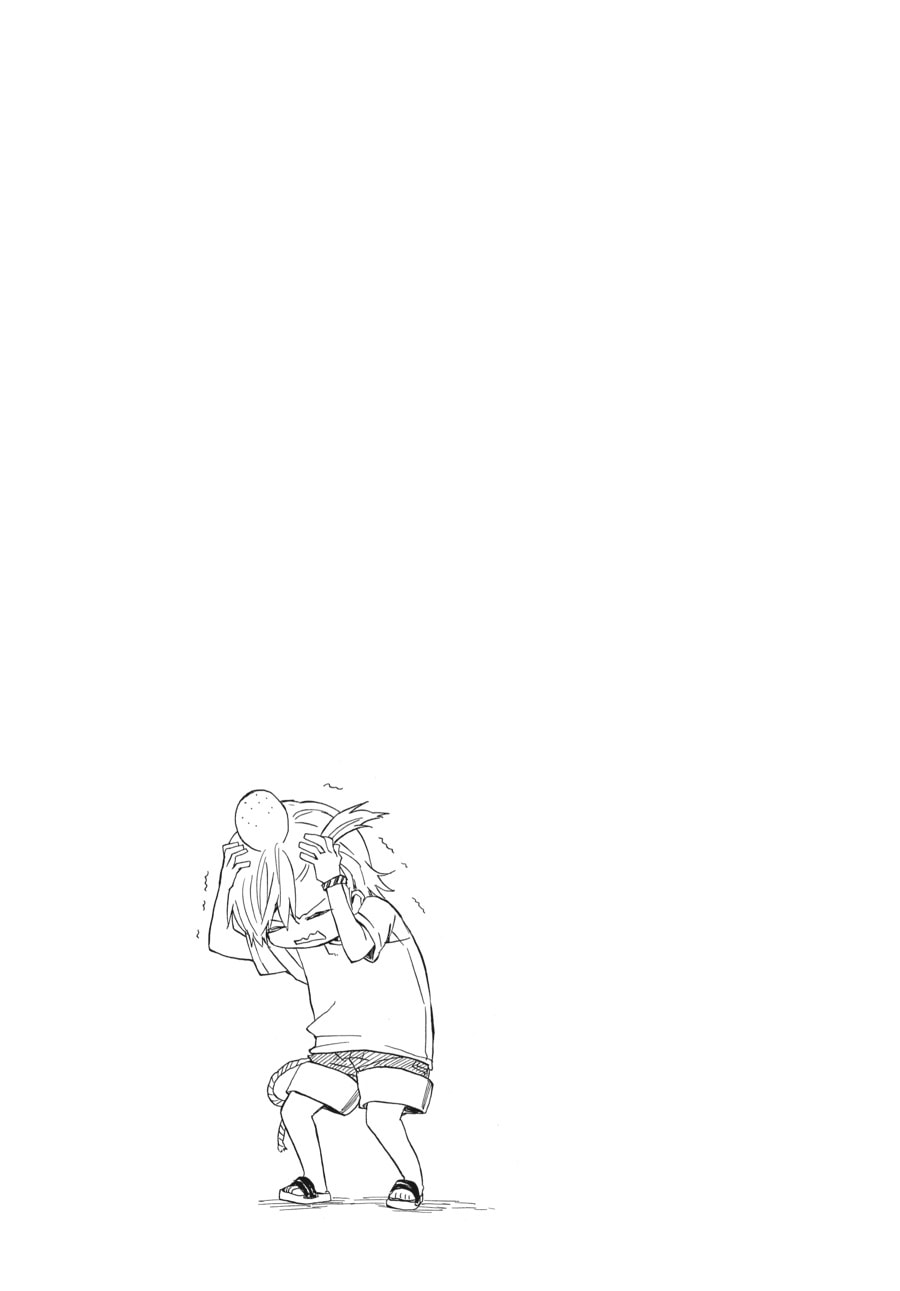 Read Barakamon chapter 53 image 22 on Lezhin