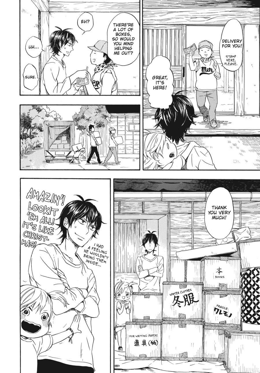 Read Barakamon chapter 53 image 3 on Lezhin