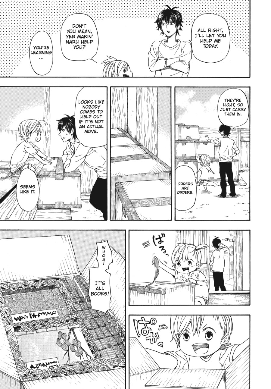 Read Barakamon chapter 53 image 4 on Lezhin