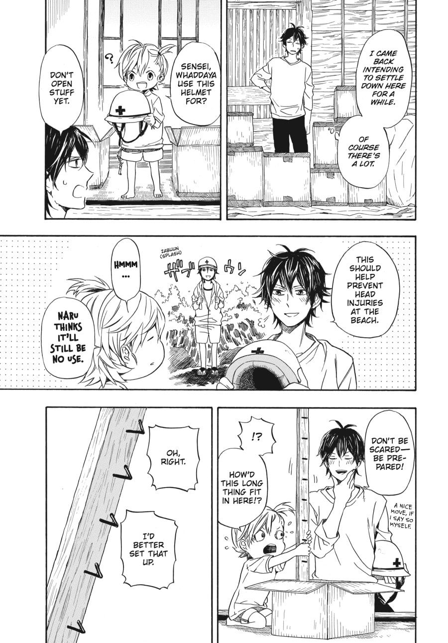 Read Barakamon chapter 53 image 6 on Lezhin