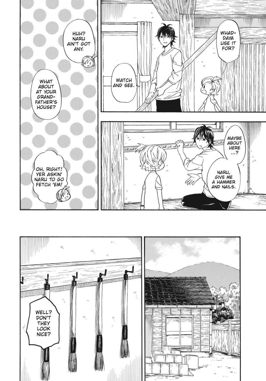 Read Barakamon chapter 53 image 7 on Lezhin