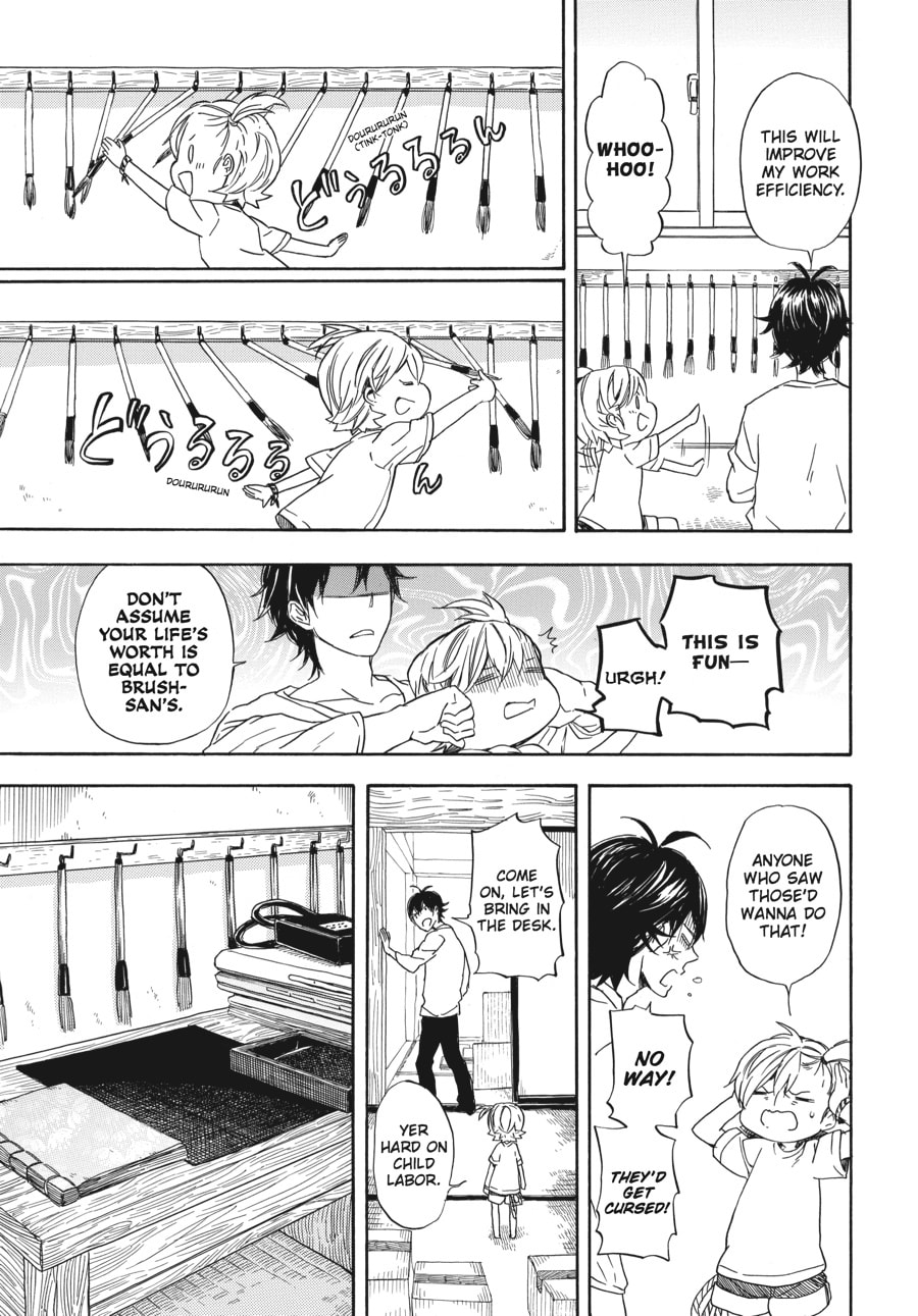 Read Barakamon chapter 53 image 8 on Lezhin