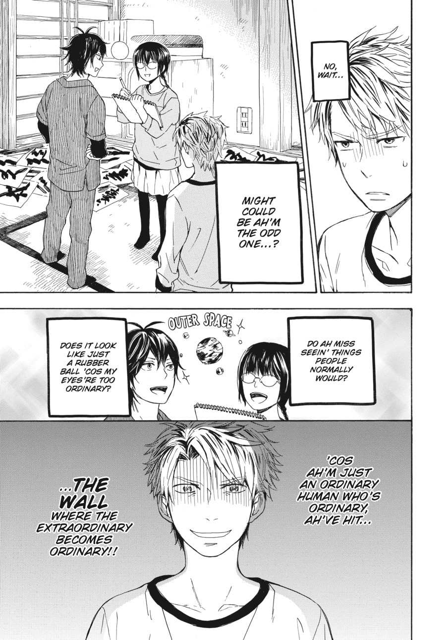 Read Barakamon chapter 56 image 12 on Lezhin