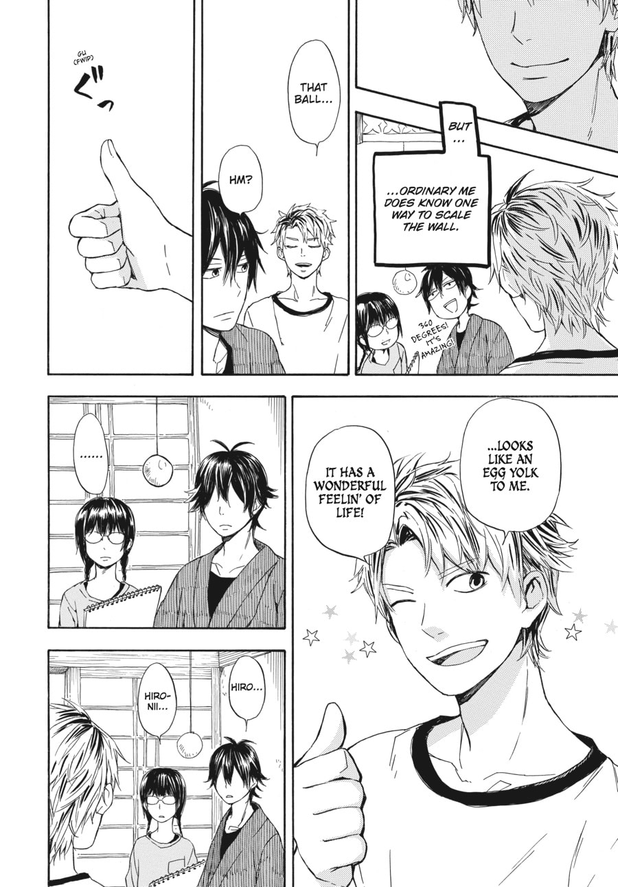 Read Barakamon chapter 56 image 13 on Lezhin