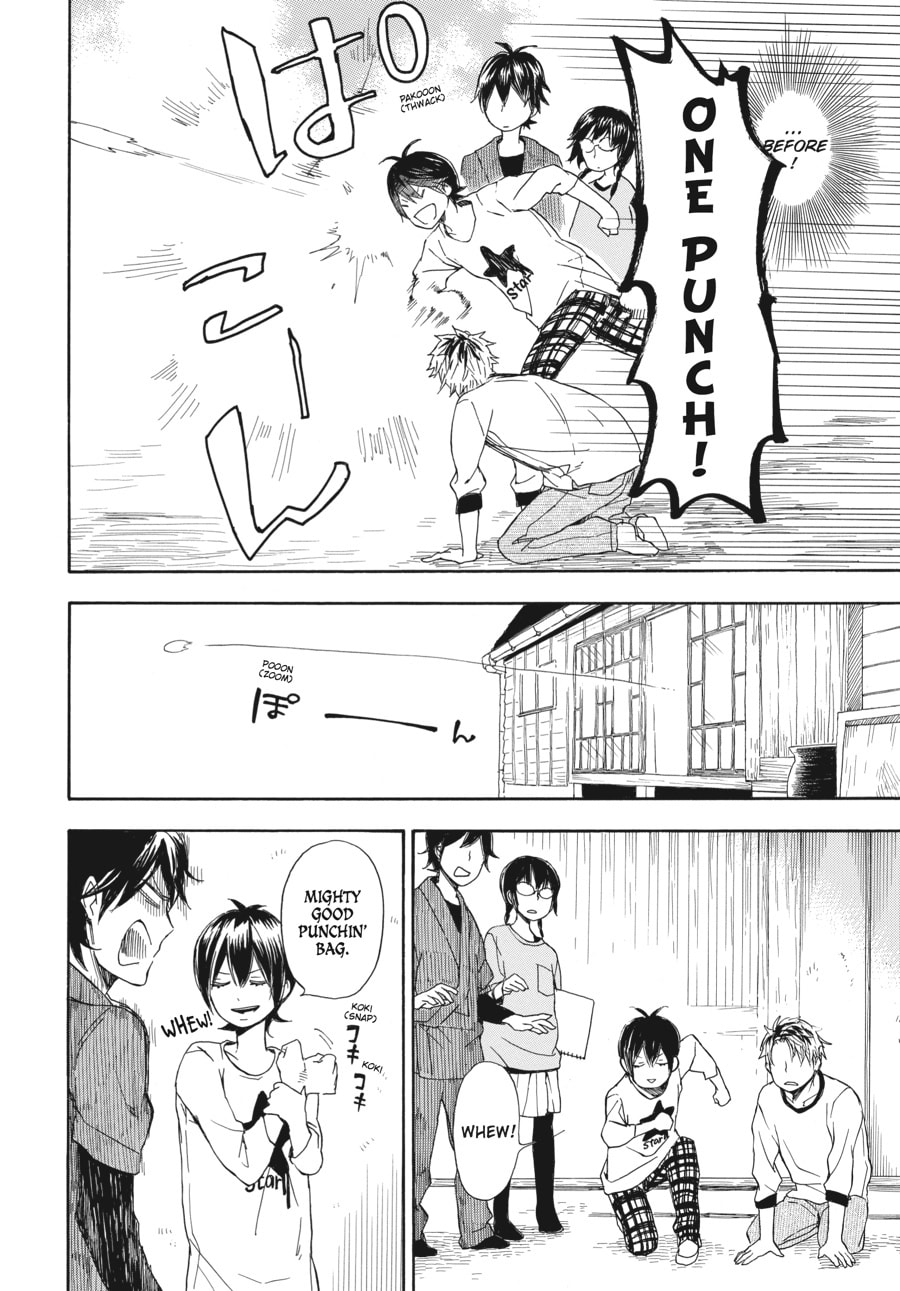 Read Barakamon chapter 56 image 15 on Lezhin