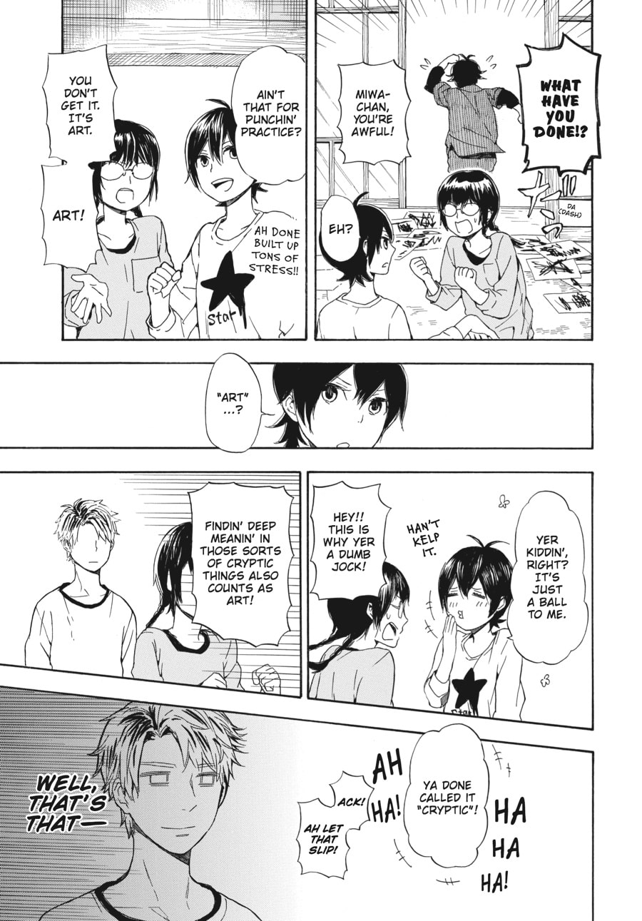 Read Barakamon chapter 56 image 16 on Lezhin
