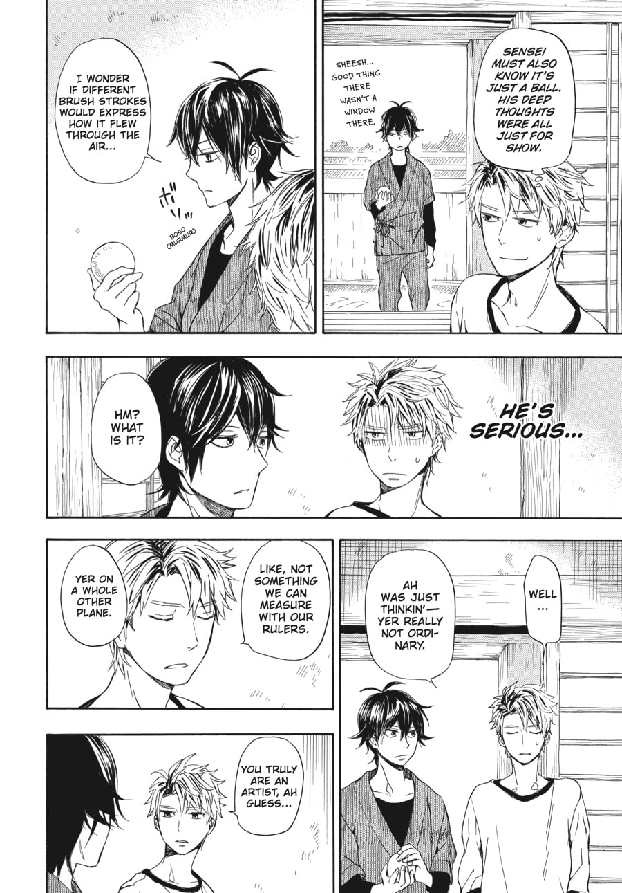 Read Barakamon chapter 56 image 17 on Lezhin