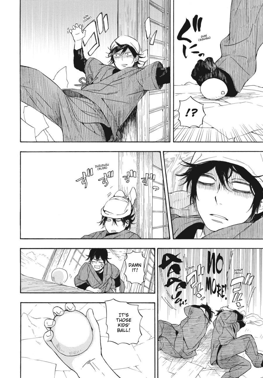 Read Barakamon chapter 56 image 3 on Lezhin