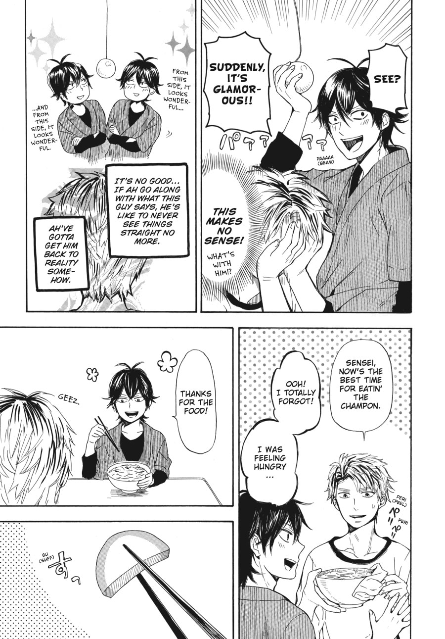 Read Barakamon chapter 56 image 8 on Lezhin