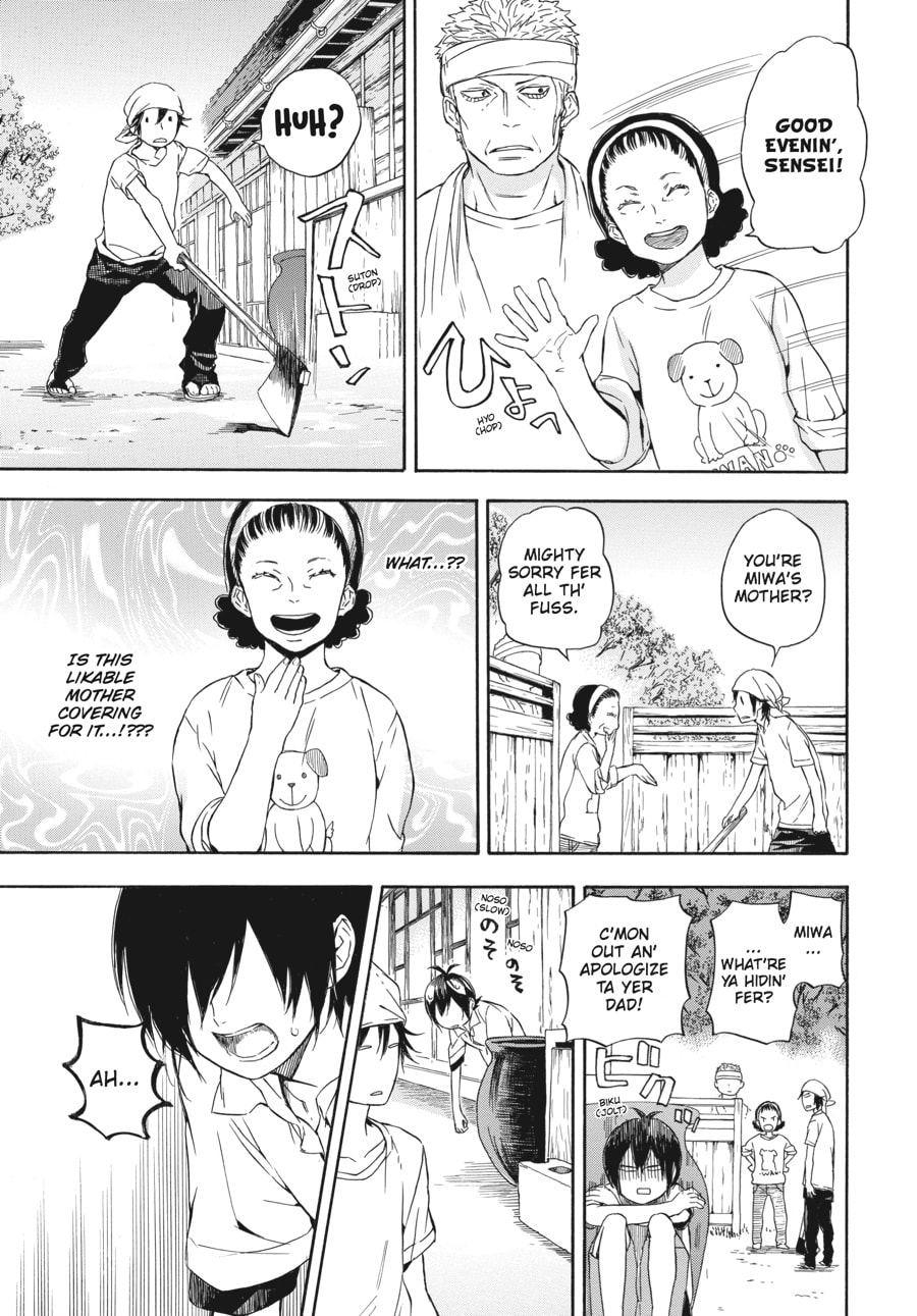 Read Barakamon chapter 57 image 10 on Lezhin