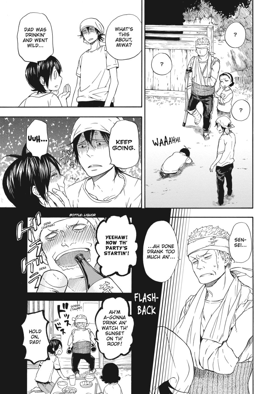 Read Barakamon chapter 57 image 12 on Lezhin
