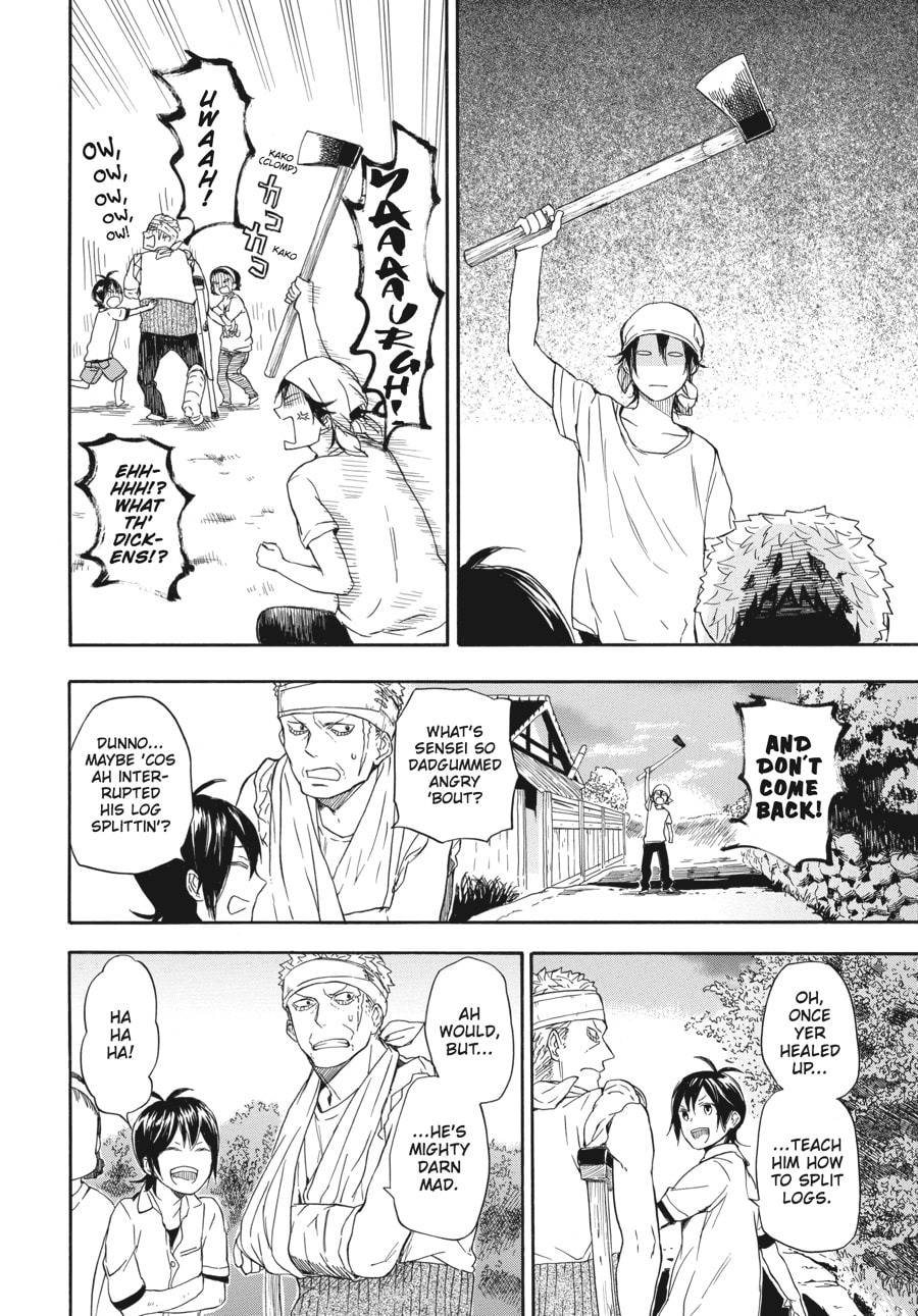 Read Barakamon chapter 57 image 15 on Lezhin