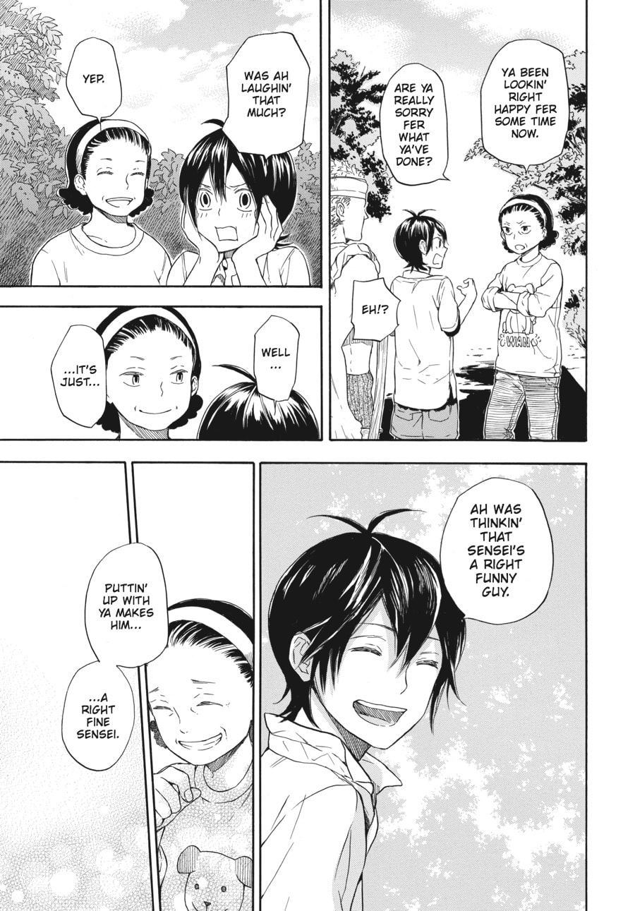 Read Barakamon chapter 57 image 16 on Lezhin
