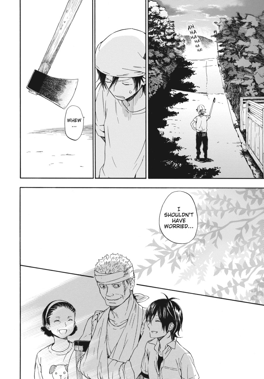 Read Barakamon chapter 57 image 17 on Lezhin