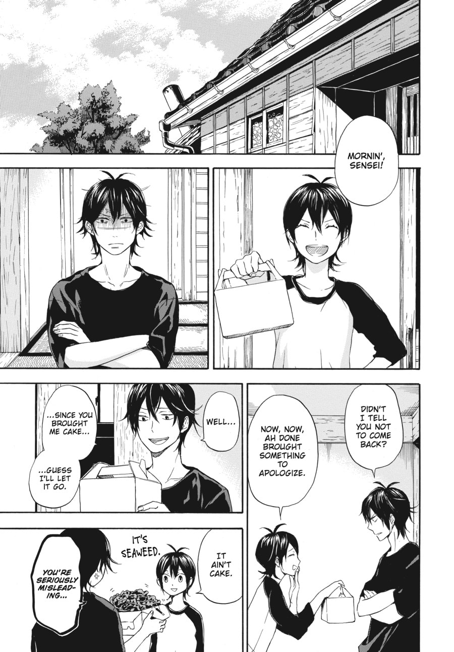 Read Barakamon chapter 57 image 18 on Lezhin