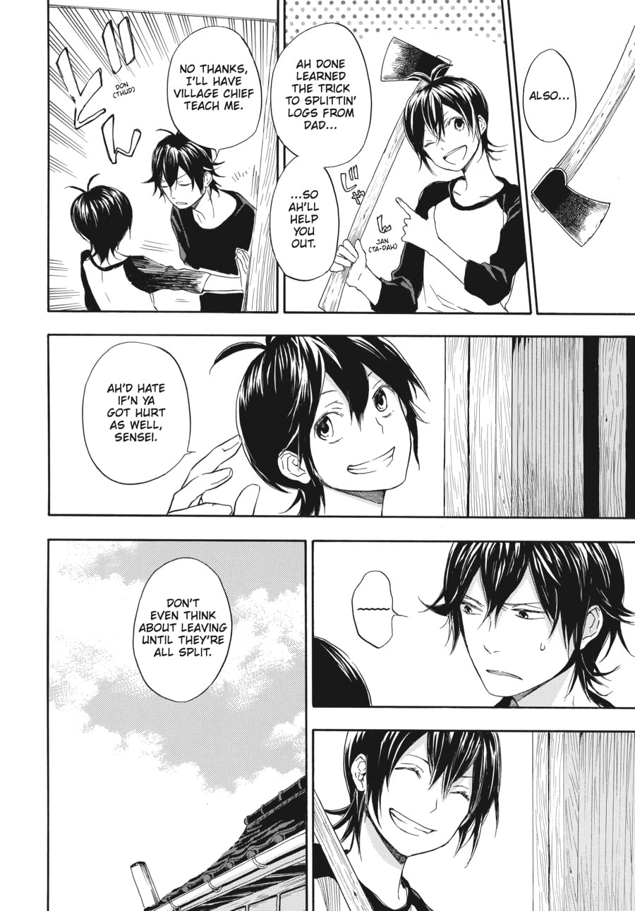 Read Barakamon chapter 57 image 19 on Lezhin