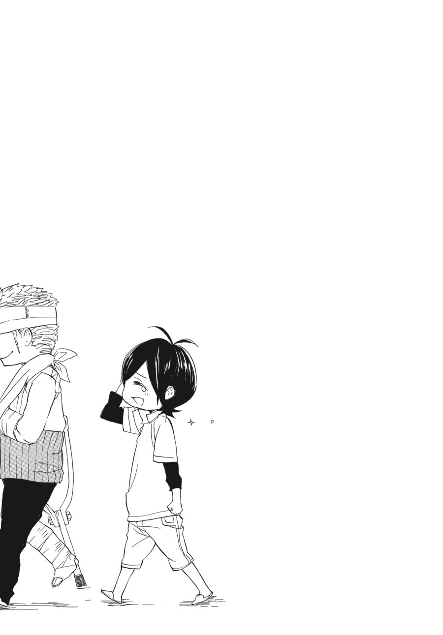 Read Barakamon chapter 57 image 20 on Lezhin