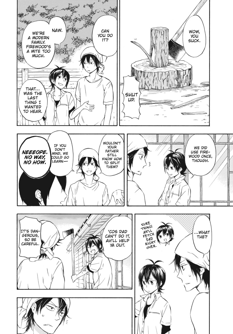 Read Barakamon chapter 57 image 3 on Lezhin