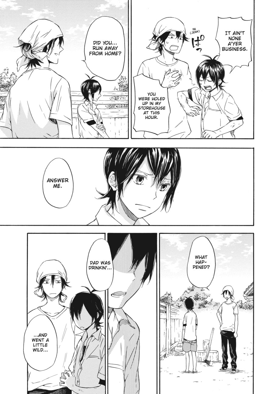 Read Barakamon chapter 57 image 6 on Lezhin