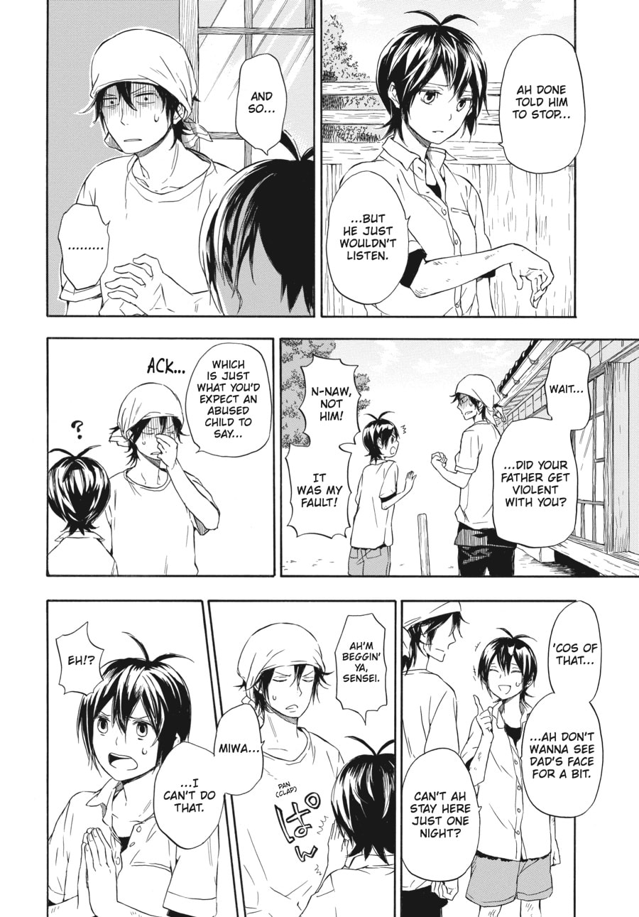 Read Barakamon chapter 57 image 7 on Lezhin